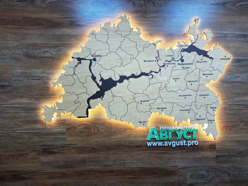 Карта Татарстана с контурной подсветкой