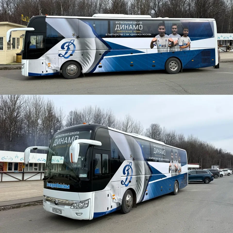 Брендирование пассажирского автобуса