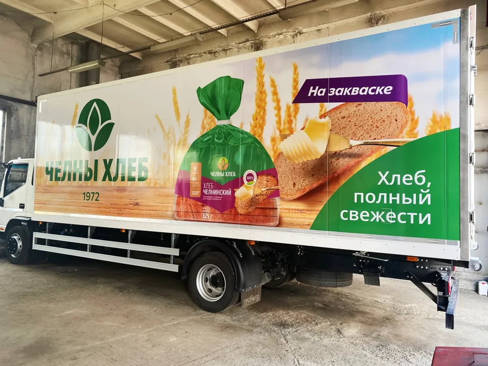 Графика на кузове «Челны Хлеб»
