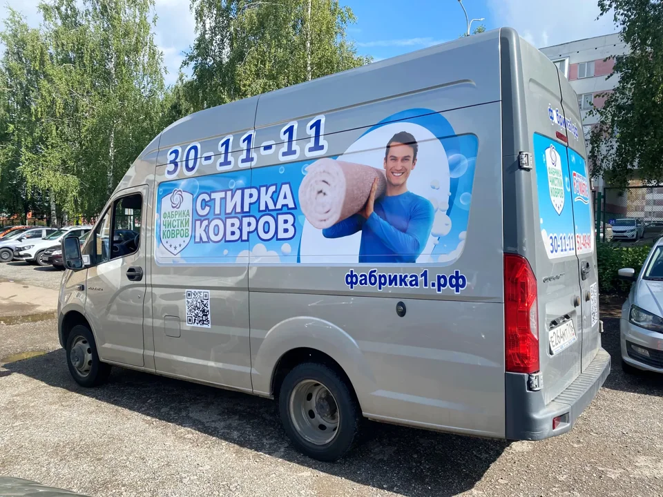 Рекламная оклейка фургона