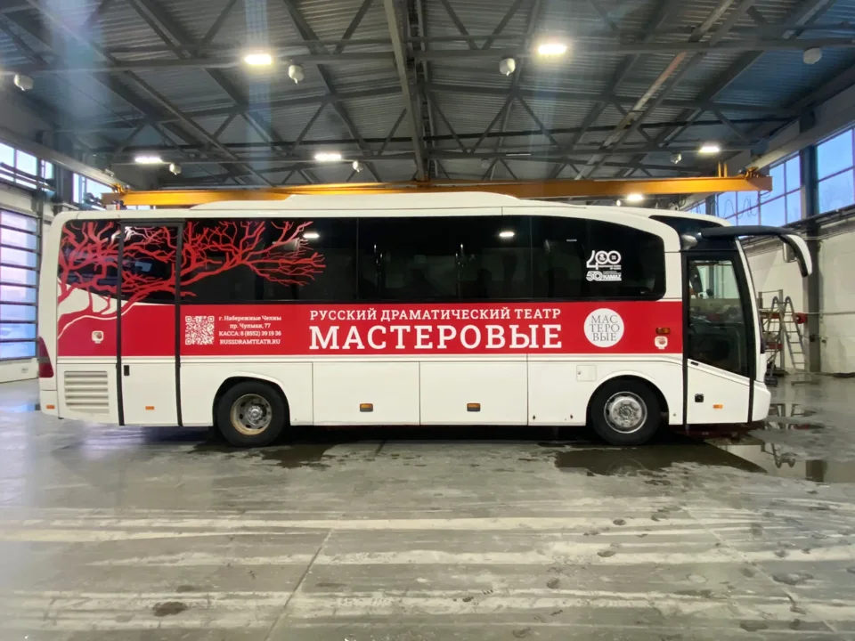 Брендирование двухэтажного автобуса