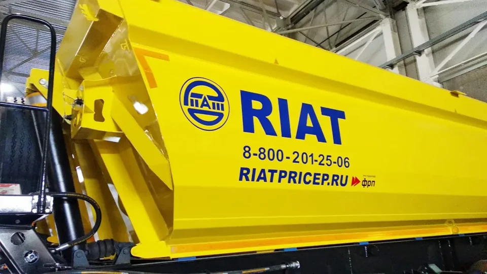 Маркировка на кузове RIAT