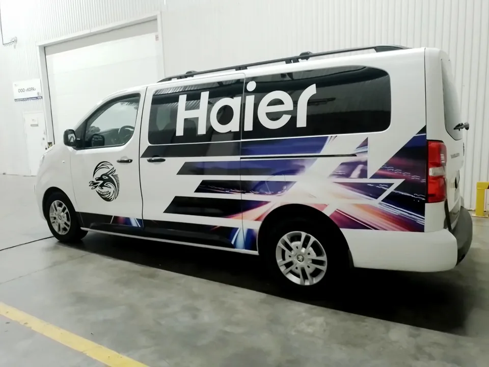 Оформление фургона Haier